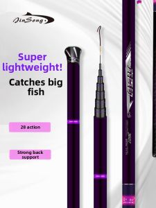 Jinsong | 28 Tuning Creek Ultra Light Fishing Rod
