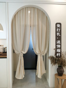 Curtain Middle-aged Creamy Style Cotton Linen Curtain Partition Curtain Semi-transparent Curtain No Punching Installation