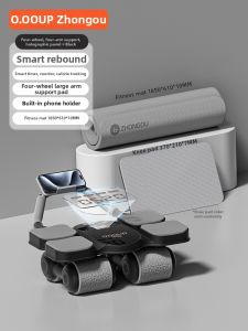 O:OOUP | Auto-Returning Abdominal Roller for Slimming