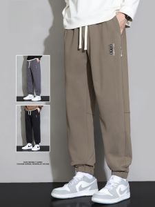 ROMON | Romon Mens Casual Sports Pants Autumn Winter New Style Heavyweight Sweatpants Loose Cuffed Elastic Long Trousers For Men
