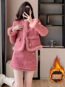 Thickened Pink Winter Outfit Cotton Jacket And Skirt Set High Waist A-Line Dress Warm Cozy Two-Piece Set for New Year