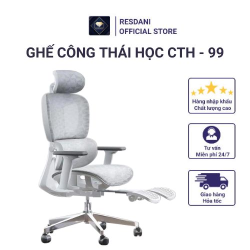 Ghế Xoay Công Thái Học Cao Cấp Có Tựa đầu, Điều Chỉnh Lưng, Bảo Vệ Cột ...