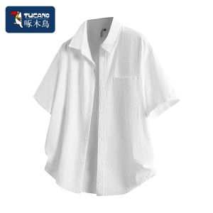 TUCANO Mens Cooling Sensation Summer Shirt Anti-Wrinkle Short Sleeve Pocket Flip Collar Loose Fit Premium Feel Top