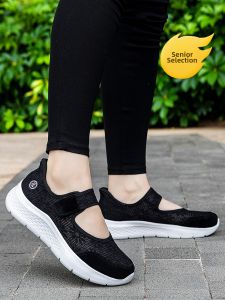 KANGZUJIAN | Elderly Comfortable Breathable Summer Sandals
