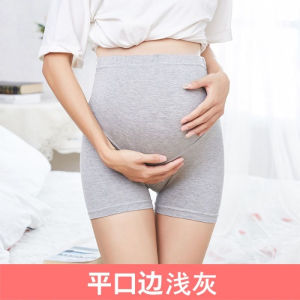 Elastic Modal Maternity Shorts Safety Pants Summer Fashionable Maternity Tummy Control Pants Adjustable Waist Band