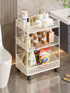 Bathroom Storage Rack