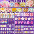 TAOXIAOBAI | Bộ DIY Giảm Stress. 