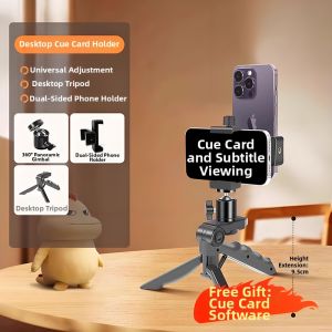 Jieyang | Teleprompter Dual Face Mirror Fill Light Tripod