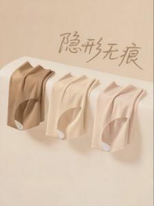 Secret World | Zero Dye Cotton Invisibility No Marks Underwear Triangle