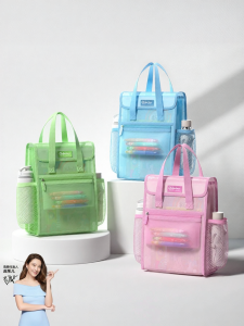 MPRINCE | Transparent Thick Large Capacity Student Book Bag