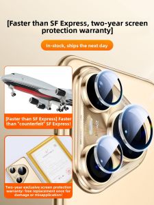 Ambrosi | HD AR Ultra-thin Full Coverage Tempered Glass Camera Lens Protector for Huawei Pura 80 & 70 Series