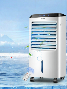 Haier | Cooling Fan Air Conditioner For Home And Dormitory
