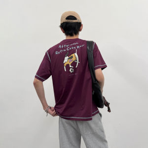 Roaringwild | Quick-Drying Breathable Printed Mens T-Shirt