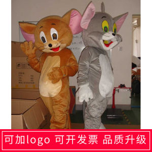 Tom and Jerry Walking Cartoon Doll Costume Anime Character Cosplay Props Performance Doll Tom and Jerry