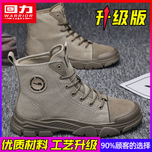 Casual High-Top Martin Boots Mens Winter Outdoor Cycling Camping Canvas Lightweight Workwear Shoes Fashionable Sporty Style