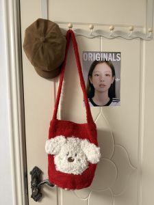 Cute Plush Dog Crossbody Bag Commuter Bucket Bag Soft Handle Womens Casual Style Lightweight Single Shoulder Bag for Youth