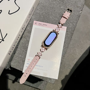 Iboann Metal Leather Bracelet for Xiaomi Band 9/8/7 Three Leaf Grass Pattern Chain Style Womens High-End Fashion Replacement Band