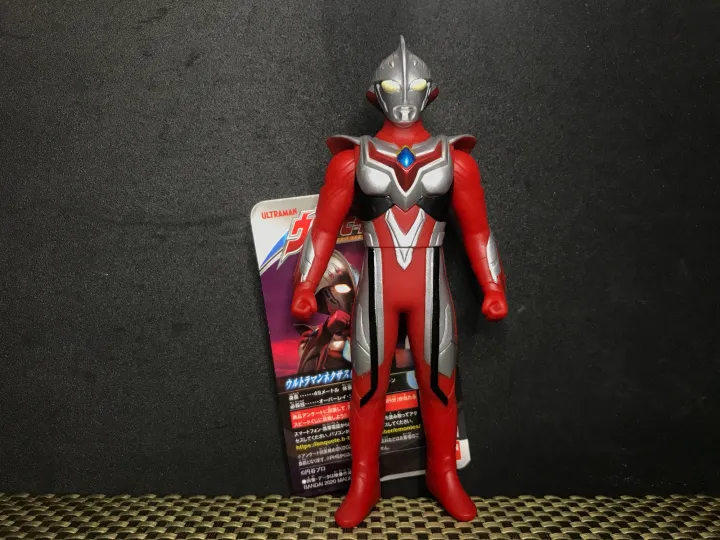Bandai%20Ultraman%20Ultra%20Hero%20Series%20#32:%20Ultraman%20Nexus%20Junis%20Red%20-%20Image%203