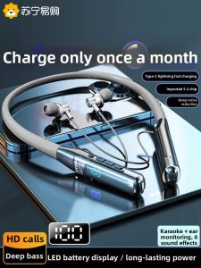 New 2025 Long Battery Life Neck Hanging Sports Bluetooth Earphones Wireless In-Ear Universal for Huawei YUTOOL 125-20251