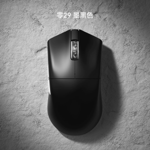 Incott 029 PRO 8K PAW3950 Tri-Mode Wireless Gaming Mouse 34g Ultra Lightweight 26000DPI Ergonomic RGB Macro for PC E-sports Gift
