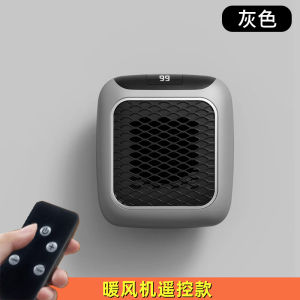 Máy Sưởi Công Suất Cao Điều Khiển Từ Xa Mini Treo Tường Của Đức Điện Gia Đình Ấm Áp Máy Sưởi Không Khí Máy Treo Tường Gió Nuan Di Động