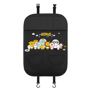 Abu & Mifa | Cute Child Protection Seat Back Cover Anti-kick