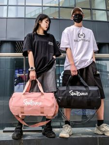 Gym Bag Female Satchel Wet and Dry Separation Package Swimming Sports Bag Male Fitness Backpack Gym Bag Custom Printed Logo