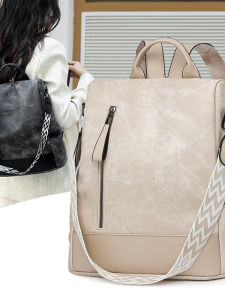 TANFAN | Anti-theft Fashionable Leather Backpack