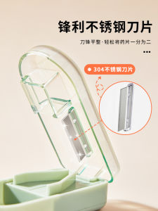 Pill Cutter Dispenser Quarter Cut Medicine One Divided into Two Cut Pills Handy Gadget Portable Split Medicine Medicine Box