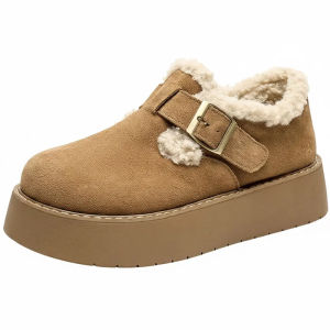 Josiny | Warm Furry Shoes Thick Soles 1