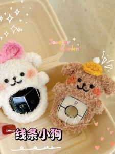 Handmade Dog Car Key Cover Suitable for Mercedes BMW Audi Nissan Volkswagen Customizable Couples Cute Creative Key Bag