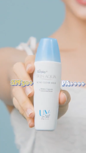 Sữa Chống Nắng Sunplay Skin Aqua Dưỡng Da Ngừa Mụn 25g Acne Clear Milk SPF50+ PA++++