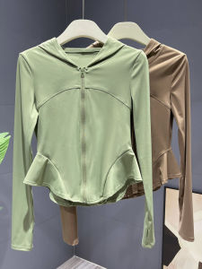 Women's Sportswear Quick Dry Fitness Jacket Running Yoga Top Tight Fit Green Zipper Short Style Ultra Stretch Nylon Fabric