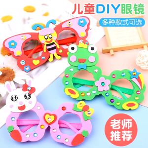 DIY Cartoon Glasses Craft Kit | Fun & Safe Art Activity for Kids | Perfect Goodies for Birthday Parties