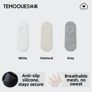 Anti-slip Cotton Boat Socks