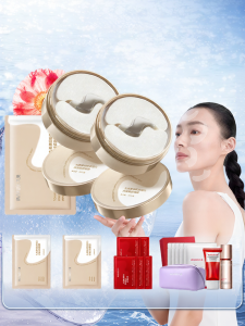 Marubi | Anti-Wrinkle Firming Collagen Eye Mask