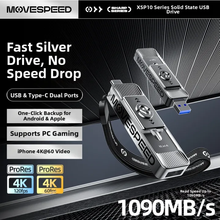 MOVESPEED | Dual Interface High Speed 1090MB/S Solid State USB Flash Drive