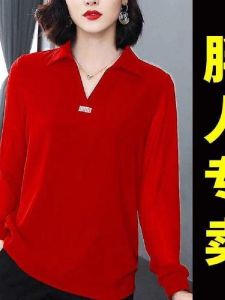 Loose Womens Shirt Spring Summer New Style Chiffon Top Fashionable Large Size Moms Top V-neck Long Sleeve Pure Color