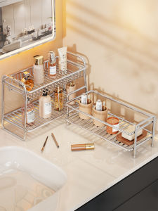 evesigar | Bathroom Organizer Storage and Display Rack Multilayer