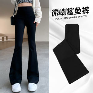 High Waist Wide Leg Pants Womens Yoga Fitness Trousers Spring Autumn Outerwear Flared Pants Butt Lifting Polyester Spandex