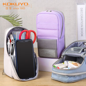 Kokuyo Standing Mobile Phone Large Capacity Big Opening Polyester Pencil Case Primary School Stationery Supplies