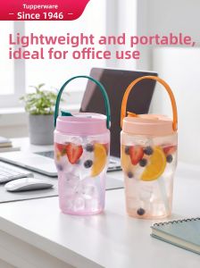 Tupperware | Sealed Leakproof Drinking Water Cup with Straw 550ml
