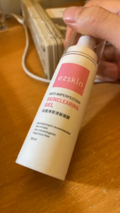 [ EZSKIN ] Anti-Imperfection Skincleanring Gel 抗蔓淨荳清新凝膠 30g【Toasty Life 】