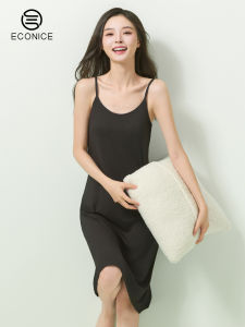 econice | Lightweight Chest Pad One Piece Loose Fit Cool Maxi Slip Dress