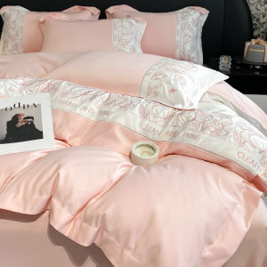 MANCAI | Double-faced Ice Silk Summer Bedding Luxury and High-end Water-washed Silk Four-Piece Set