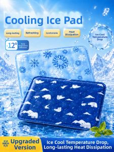 PISSA | Cooling No-Water Seat Cushion