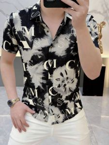Kawadu | Summer Ice Silk Jacquard Short Sleeve Shirt Stretch