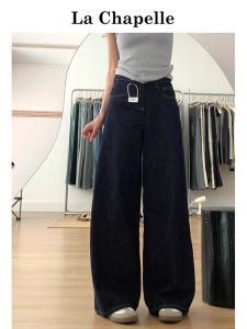La Chapelle High Waist Loose Fit Wide Leg Denim Jeans Deep Blue Casual Style Autumn New Womens Premium Fashion Trousers