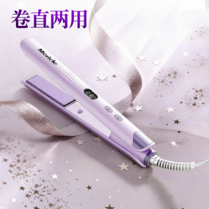 Mericle | Ion No-harm Small Flat & Curling Iron