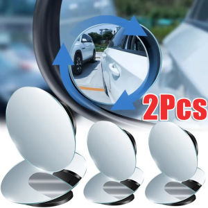 2pcs Blind Spot Mirror / Rearview Convex Adjustable Side Mirrors / Wide Angle 360 Degree Blind Spot Side Mirror / HD Reverse Auxiliary Mirrors